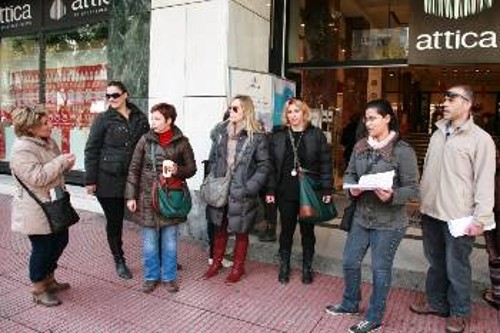 Από την εξόρμηση του Συλλόγου Εμποροϋπαλλήλων στην Αθήνα