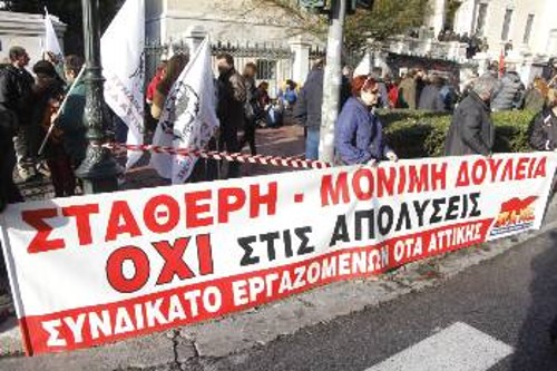 Από προηγούμενη κινητοποίηση του Συνδικάτου ΟΤΑ Αττικής