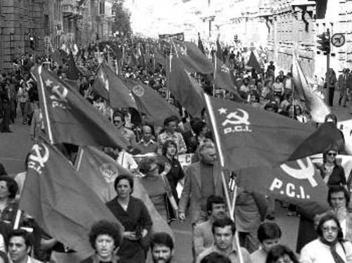 Διαδήλωση του ΙΚΚ