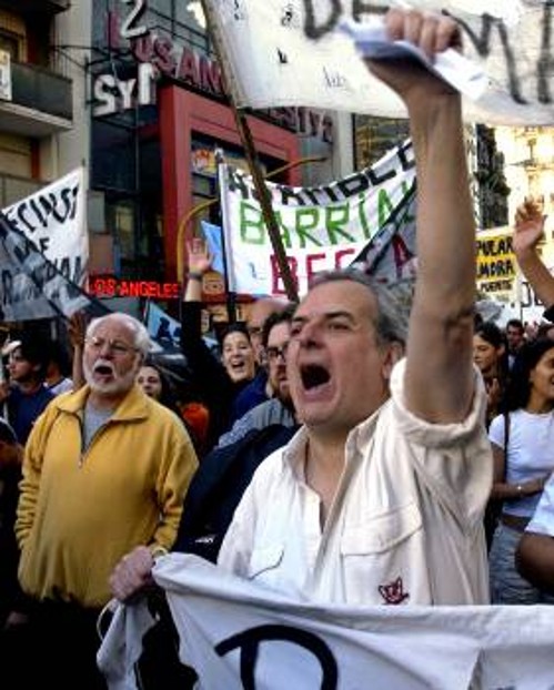 Από τις πρόσφατες διαδηλώσεις