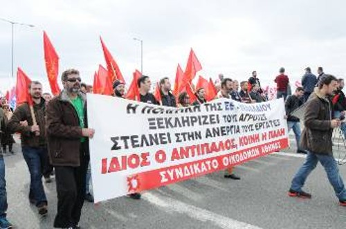 Από συγκέντρωση αλληλεγγύης στους αγρότες, στο μπλόκο της Νίκαιας