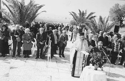 Αποψη από την εκδήλωση. ΦΩΤΟ: Γ. ΛΙΟΝΑΚΗΣ