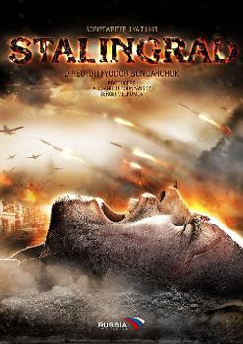 Η αφίσα της ταινίας «Στάλινγκραντ» που θα προβληθεί στην Αμφιάλη και στο Πέραμα
