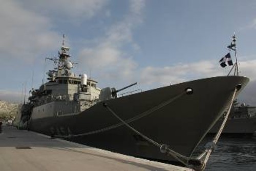 Η φρεγάτα «Ψαρά»
