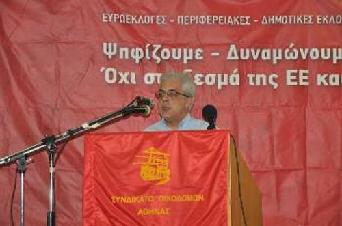 Ο Νίκος Σοφιανός στο βήμα της εκδήλωσης