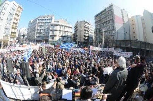 Αποψη του συλλαλητηρίου