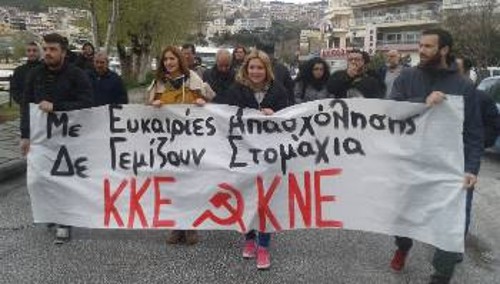 Από την παρέμβαση του ΚΚΕ και της ΚΝΕ