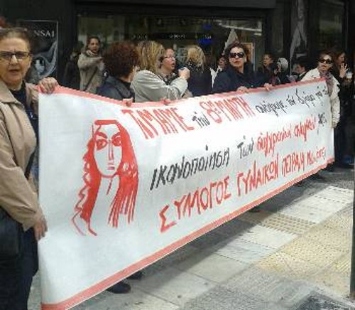 ΠΕΙΡΑΙΑΣ