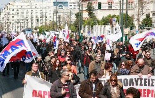 Εργαζόμενοι στο Δημόσιο σε παλιότερη απεργιακή κινητοποίηση