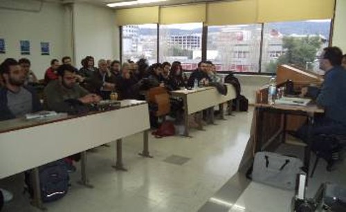 Στιγμιότυπο από την εκδήλωση
