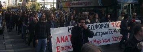 Από τη χτεσινή πορεία των Μηχανικών