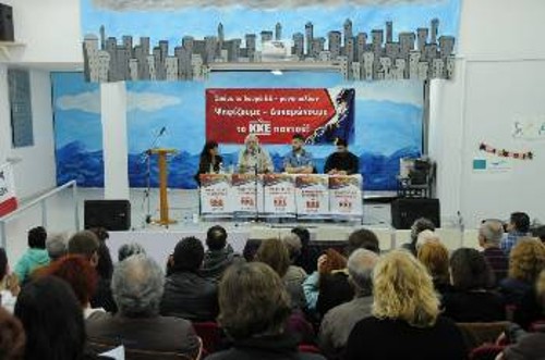 Στιγμιότυπο από την εκδήλωση στην Ηλιούπολη