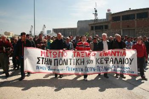 Από παλιότερη απεργιακή κινητοποίηση των ναυτεργατών