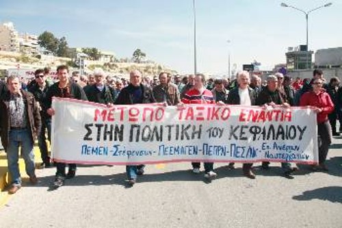 Από παλιότερη κινητοποίηση των ναυτεργατών