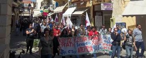 ΡΕΘΥΜΝΟ