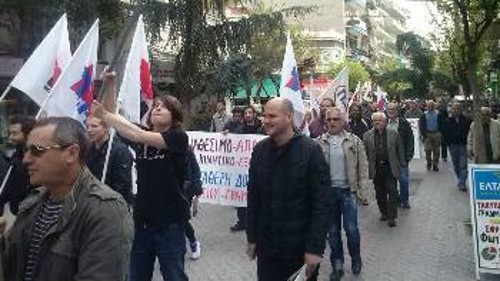 ΚΑΤΕΡΙΝΗ