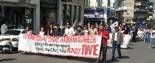 ΠΥΡΓΟΣ ΗΛΕΙΑΣ