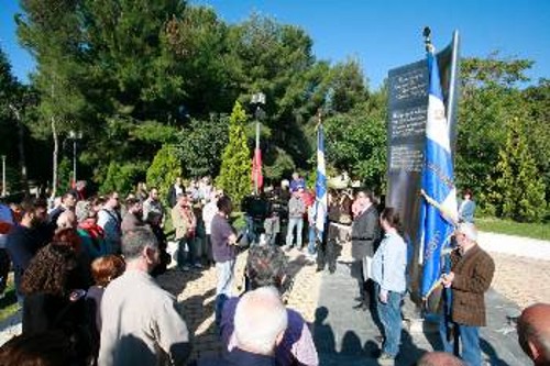 Στιγμιότυπο από την εκδήλωση