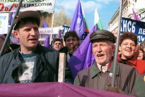Από πρόσφατη διαδήλωση στη Σόφια, κατά της ανεργίας που μαστίζει τη χώρα