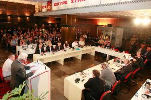 Από τις εργασίες της ημερίδας
