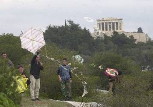Ο λόφος Φιλοπάππου