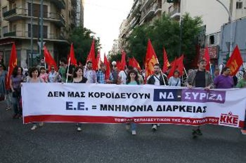 Ανεξάρτητα από τα παζάρια για το αντιλαϊκό μείγμα διαχείρισης της επόμενης φάσης, Ευρωπαϊκή Ενωση σημαίνει μνημόνια διαρκείας για τους λαούς