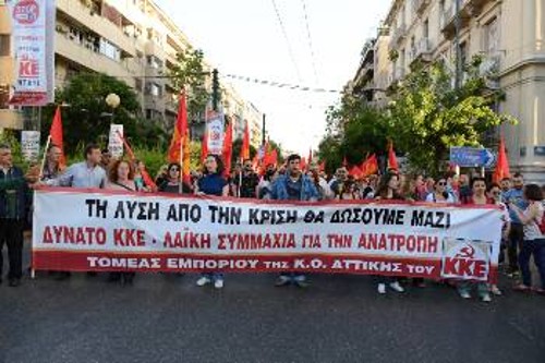 Κόντρα στην κινούμενη άμμο του αστικού πολιτικού σκηνικού, μόνη ελπίδα για το λαό είναι η συμπόρευση με το ΚΚΕ, η ανασυγκρότηση του εργατικού - λαϊκού κινήματος, η Λαϊκή Συμμαχία