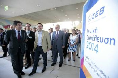 Θ. Φέσσας και Αλ. Τσίπρας στη Γενική Συνέλευση του ΣΕΒ το 2014
