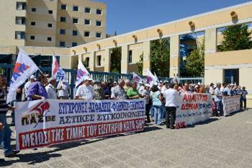 Από τη χτεσινή διαμαρτυρία