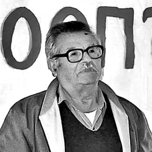 ΑΤΣΙΔΑΥΤΗΣ ΛΕΥΤΕΡΗΣ