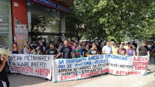 Από κινητοποίηση του ΠΑΜΕ και των Λαϊκών Επιτροπών της Θεσσαλονίκης για τις αστικές συγκοινωνίες