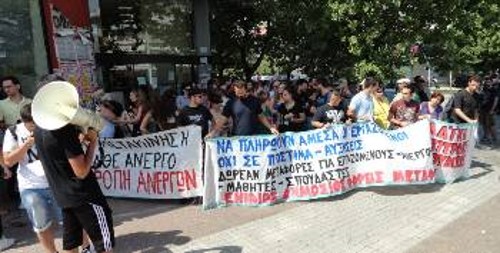 Από τη χτεσινή κινητοποίηση στον ΟΑΣΘ