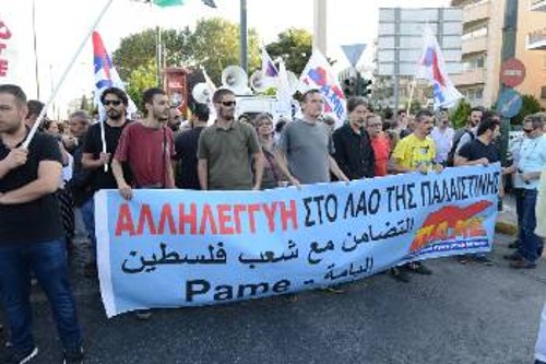 Από παλιότερη κινητοποίηση αλληλεγγύης στο λαό της Παλαιστίνης