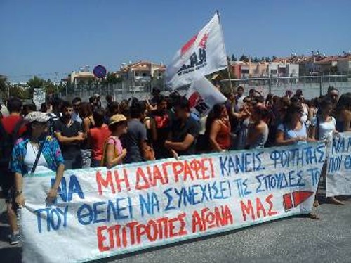 Από τη χτεσινή κινητοποίηση στο υπουργείο Παιδείας