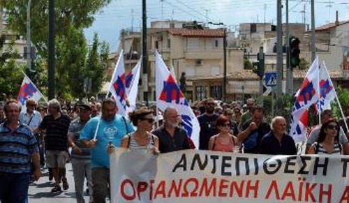 ΠΕΡΙΣΤΕΡΙ