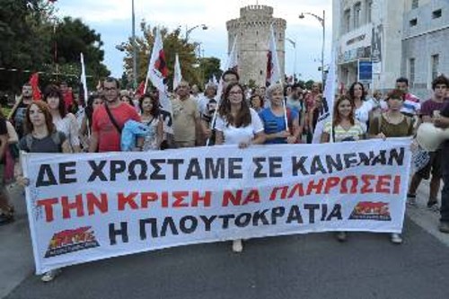 Από την περσινή κινητοποίηση του ΠΑΜΕ στη ΔΕΘ