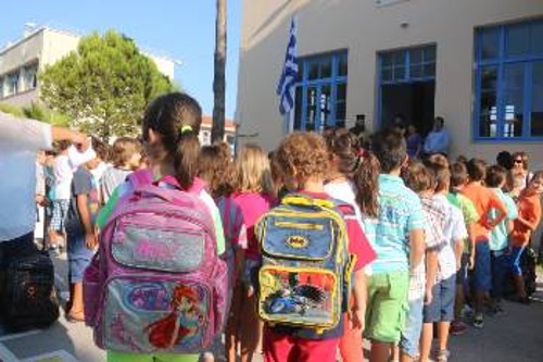 «Αξιολόγηση», αυτονομία της Σχολικής Μονάδας και αντιδραστικός κρατικός έλεγχος των εκπαιδευτικών στην ατζέντα και της παρούσας κυβέρνησης