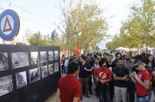 Στιγμιότυπο από ξενάγηση