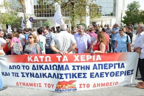 Η επιστράτευση παραμένει με το πρόσχημα του «δημόσιου συμφέροντος»