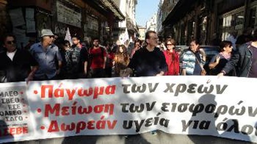 Από παλιότερη κινητοποίηση της ΠΑΣΕΒΕ έξω από το ΚΕΑΟ