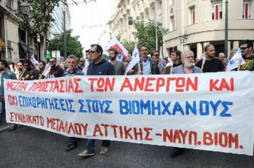Από παλιότερη κινητοποίηση του Συνδικάτου Μετάλλου
