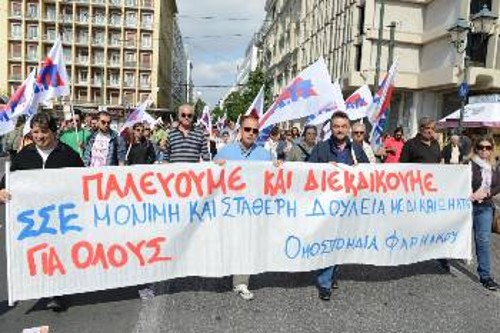 Η Ομοσπονδία παλεύει για κλαδική ΣΣΕ για όλους τους εργαζόμενους του κλάδου, ανεξάρτητα από εργασιακή σχέση