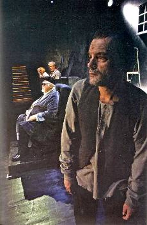 «Τέλος του παιχνιδιού»