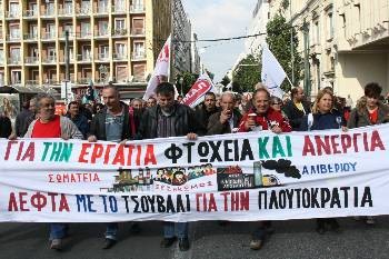Από παλιότερη κινητοποίηση για μέτρα ουσιαστικής προστασίας των ανέργων