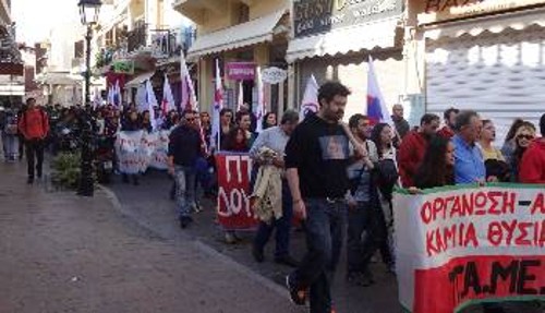 ΡΕΘΥΜΝΟ