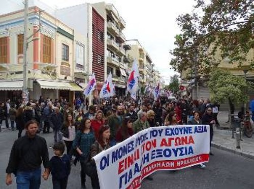 ΗΡΑΚΛΕΙΟ
