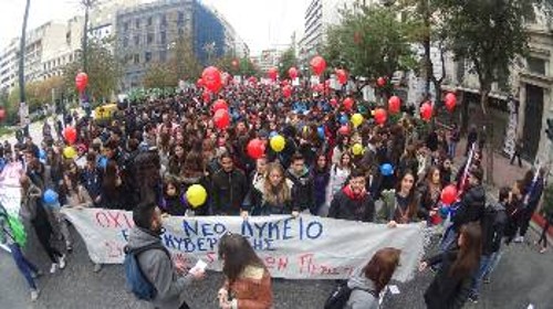 Από τη μαζική συμμετοχή των μαθητών στην απεργιακή συγκέντρωση της Πέμπτης στην Αθήνα