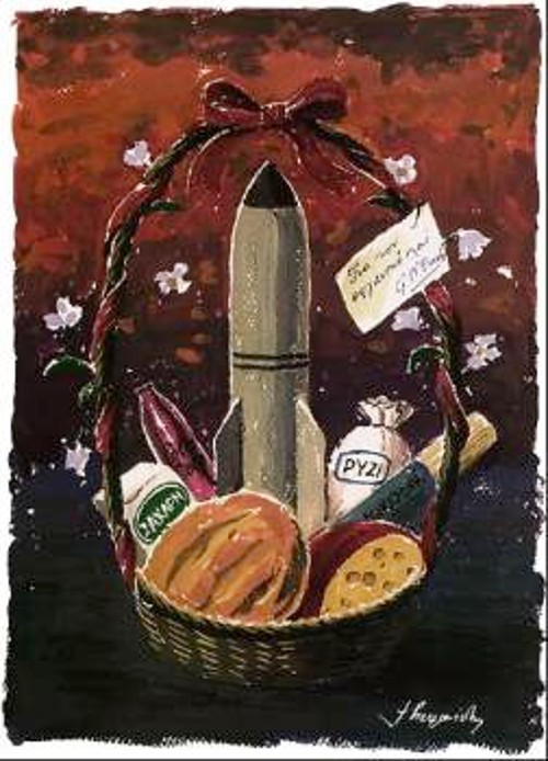 Γιάννης Στεφανίδης, «Για τον Αφγανικό λαό. G.W.Bush»