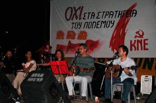 Το λαϊκό συγκρότημα «ΝΟΣΤΟΣ»