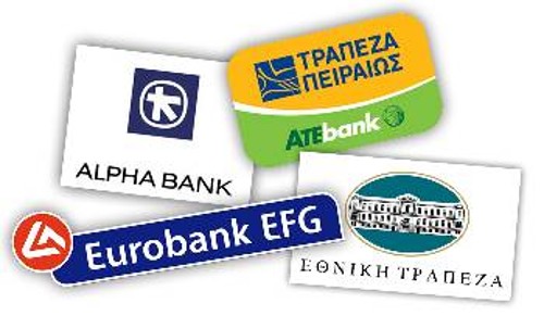 Οι εξαγορές και οι συγχωνεύσεις στον τραπεζικό τομέα, κατέληξαν στη δημιουργία τεσσάρων ισχυρών «συστημικών» τραπεζικών ομίλων